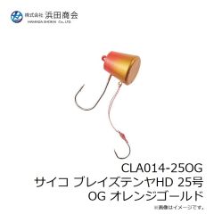 糀屋漁社　豊後スッテ 4.0号-7本付(2m間隔)