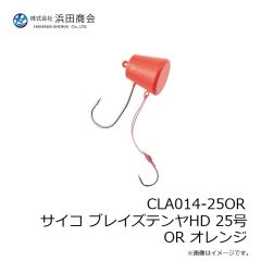 糀屋漁社　豊後スッテ 4.0号-7本付(2m間隔)