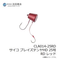 糀屋漁社　豊後スッテ 4.0号-7本付(2m間隔)