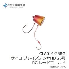 糀屋漁社　豊後スッテ 4.0号-7本付(2m間隔)