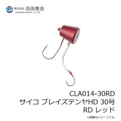 糀屋漁社　豊後スッテ 4.0号-7本付(2m間隔)