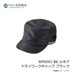 浜田商会　WFA012-BKRD ハイパー フローティングベスト ブラックレッド