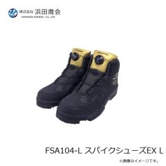 タナジグ　青物サワラフック 5/0 ショート