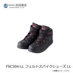 浜田商会　FSA104-3L スパイクシューズEX 3L