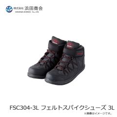 浜田商会　FSC304-3L フェルトスパイクシューズ 3L