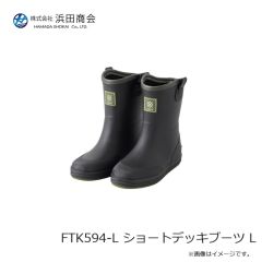 浜田商会　TSD4000 タコ専DX PE8号50m 糸付