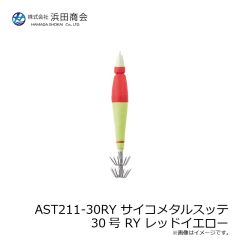 浜田商会　AST211-20GY サイコメタルスッテ20号 GY グリーンイエロー
