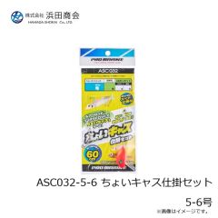 浜田商会　ASC031-7 ちょいキャスショート仕掛(3枚組) 7号