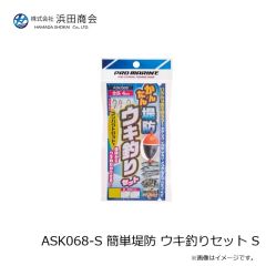 浜田商会　ASK063-6 ライト ジグサビキショート 6号
