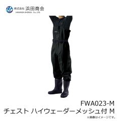 浜田商会　CLM002-50 サイコ ラウンドジグヘッド 5.0g