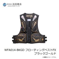 ラインシステム L4120F ロックゲーム FC 2lb