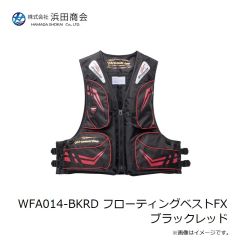 ラインシステム L4120F ロックゲーム FC 2lb