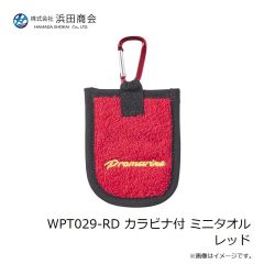 ラインシステム L4120F ロックゲーム FC 2lb