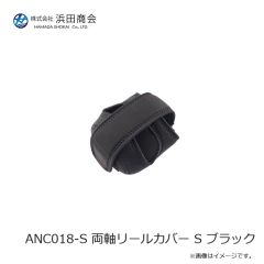 浜田商会　CB ベイスナイパー 500