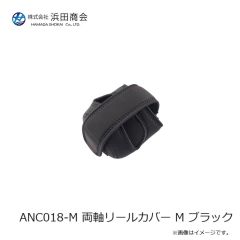 浜田商会　CB ベイスナイパー 500