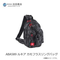 浜田商会　ABA589 ルキア カモフラスリングバッグ