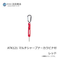 ラインシステム L4120F ロックゲーム FC 2lb