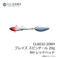 浜田商会　CLA014-30RG サイコ ブレイズテンヤHD 30号 RG レッドゴールド