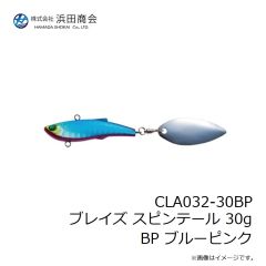 浜田商会　CLA014-30RG サイコ ブレイズテンヤHD 30号 RG レッドゴールド