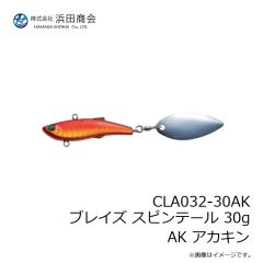 浜田商会　CLA014-30RG サイコ ブレイズテンヤHD 30号 RG レッドゴールド