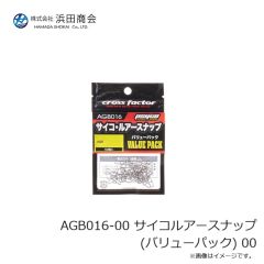 浜田商会　AFF250-60 ステン四ツ折枠 60cm