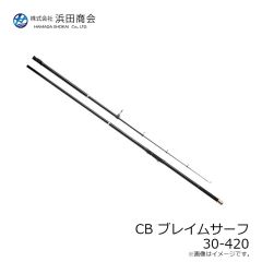 浜田商会　CB ブレイムサーフ 30-420