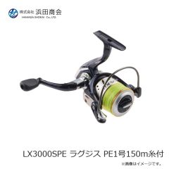 ライズジャパン ライズジグ SLJ スリム 100g #RJ22 グローレッド