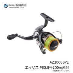 クレイジーオーシャン ティップランナーChibi 2.5号 #TS-02 ゴールド/YL フレイムオレンジ