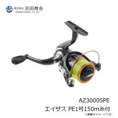 クレイジーオーシャン ティップランナーChibi 2.5号 #TS-02 ゴールド/YL フレイムオレンジ