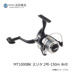 シマノ 24 ブルズアイ リミテッド 500　2024年9月発売予定