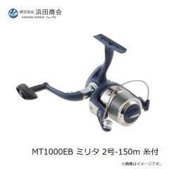 シマノ 24 ブルズアイ リミテッド 500　2024年9月発売予定