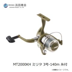 シマノ 24 ブルズアイ リミテッド 500　2024年9月発売予定