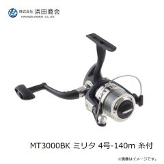 シマノ 24 ブルズアイ リミテッド 500　2024年9月発売予定