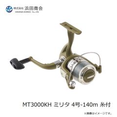 シマノ 24 ブルズアイ リミテッド 500　2024年9月発売予定
