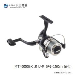 シマノ 24 ブルズアイ リミテッド 500　2024年9月発売予定