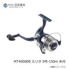 シマノ 24 ブルズアイ リミテッド 500　2024年9月発売予定