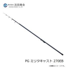浜田商会　CB ロッサーレタチウオテンヤ 180HH