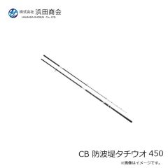 クレイジーオーシャン ティップランナーChibi 2.5号 #TS-02 ゴールド/YL フレイムオレンジ
