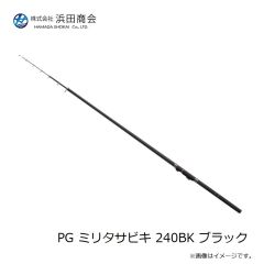 浜田商会　CB ゼビアスサーフ 25-360