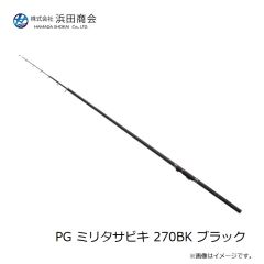 浜田商会　CB ゼビアスサーフ 25-360