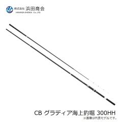 浜田商会　WFC706-130-YE フローティングベストジュニア130cm イエロー
