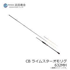 浜田商会　CB バトルクロスタコエギ セット 165MH(ES100PPE)