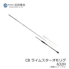 浜田商会　CB バトルクロスタコエギ セット 165MH(ES100PPE)