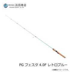 浜田商会　PG テトラ大物EX 150ML
