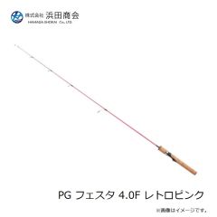 浜田商会　PG フェスタ 4.0F レトロピンク