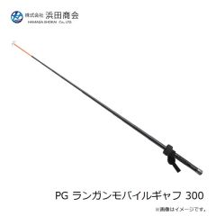 浜田商会　CB 防波堤カワハギ 180