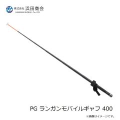 浜田商会　CB 防波堤カワハギ 180