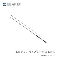 浜田商会　CB クルージア船キス B180ML