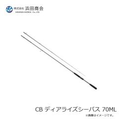 浜田商会　CB クルージア船キス B180ML