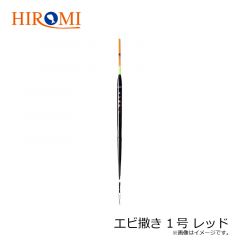 ヒロミ 6